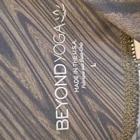 Beyond Yoga Olive Green Marbled Pant - Picture 8 of 13